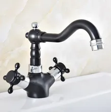 

Black Oil Rubbed Bronze Silver Chrome Brass Kitchen Bathroom Vessel Sink Basin Swivel Spout Faucet Mixer Water Tap anf481