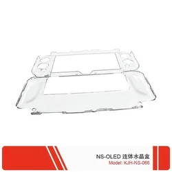 Switch OLED Host Integrated Crystal Protection Shell NS OLED Game Host PC Protection Hard Shell NS-066 Switch OLED Host Integrated Crystal Protection Shell NS OLED Game Host PC Protection Hard Shell NS-066