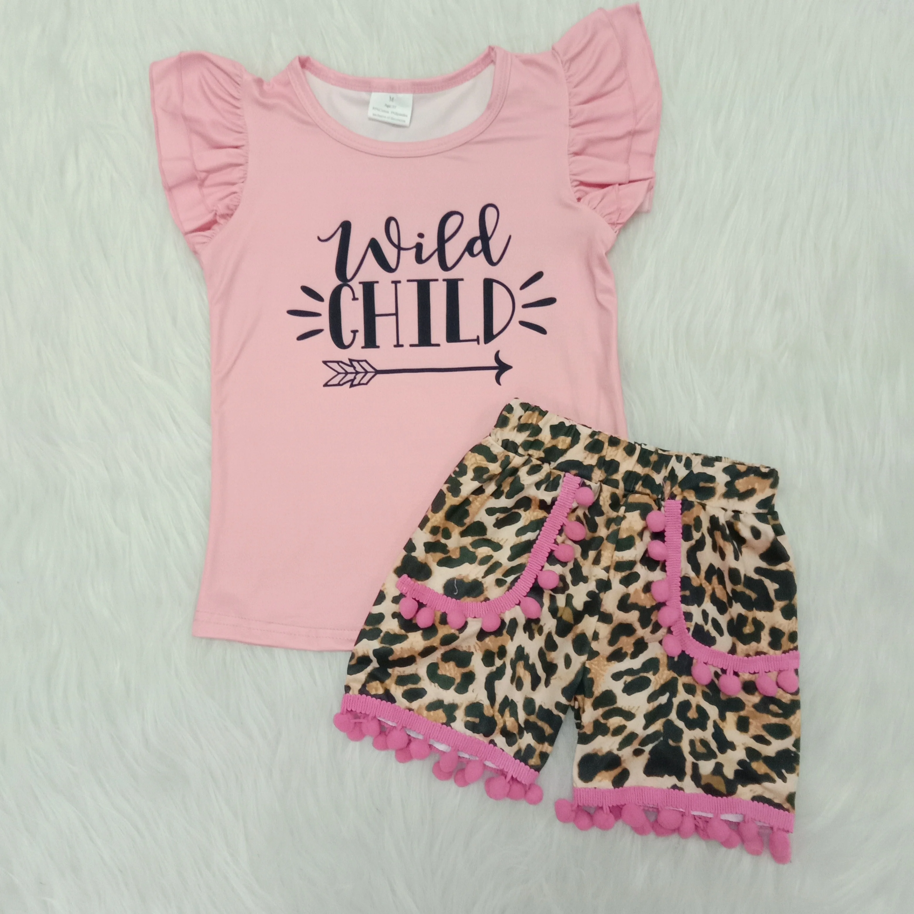 wild child children's boutique