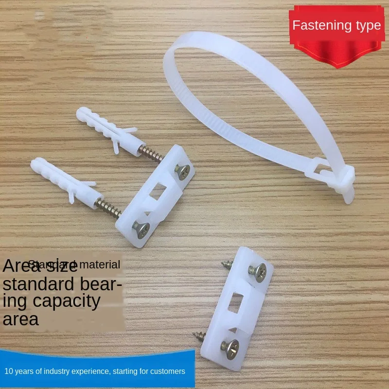 

Children's Furniture Security Anti-down the Wardrobe Closet TV Cabinet Anti-Rewind Nylon Anti-Upside-down Accessories