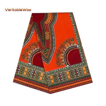 

Guaranteed Quality Free Shipping To Door 6yards 100% Cotton African Wax Printed Fabric African Wax Prints Fabric 24FJ2013