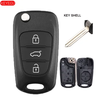 

KEYECU 3 Buttons Flip Remote Car Key Shell Case Fob for Kia Soul Cerato Koup Sportage Rio Sorento 2010 2011 2012 2013 2014