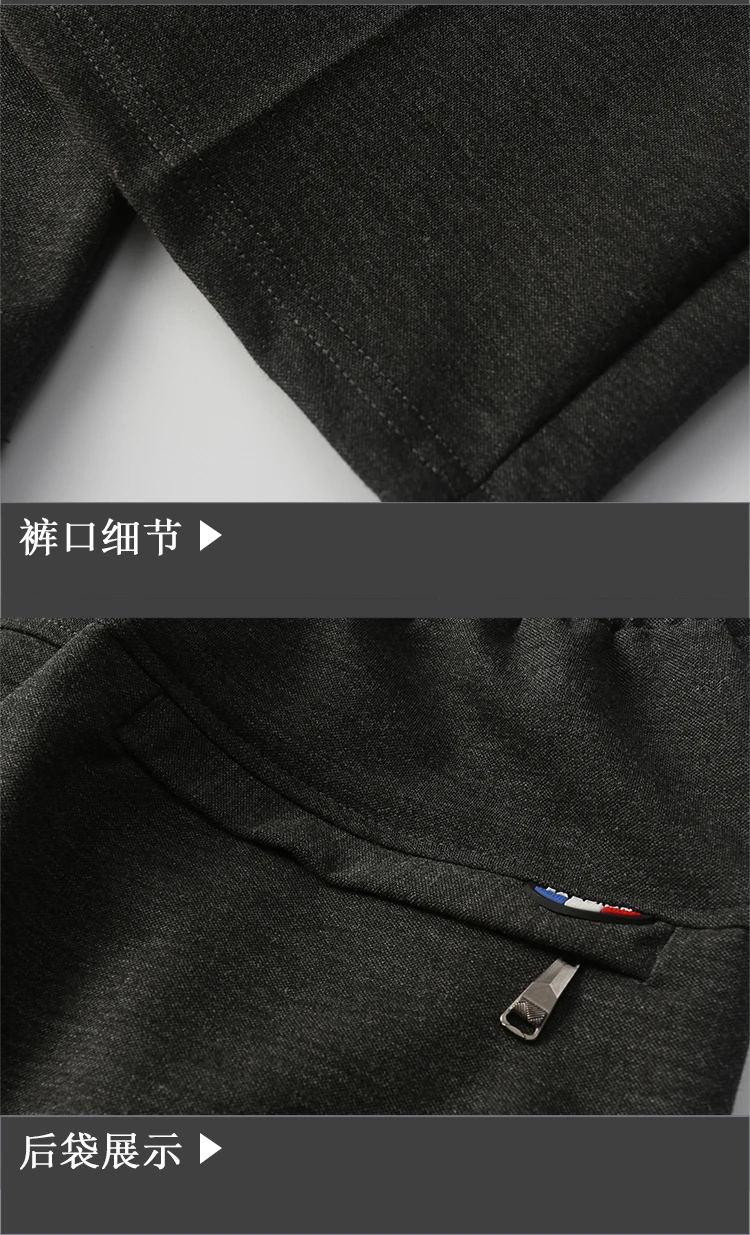 8XL 7XL весенне-осенние Брендовые мужские спортивные штаны для бега, спортивные штаны, высококачественная одежда для бодибилдинга