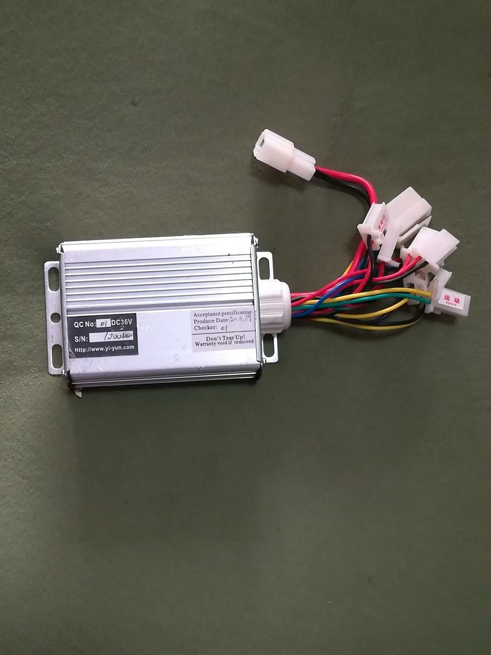 微信图片_20200905170537