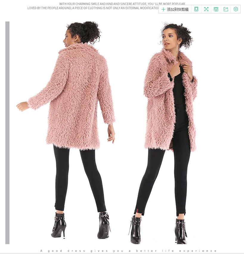AliExpress, новинка, Европейская и американская мода, темперамент, Женское зимнее дикое теплое плюшевое пальто, женское длинное пальто