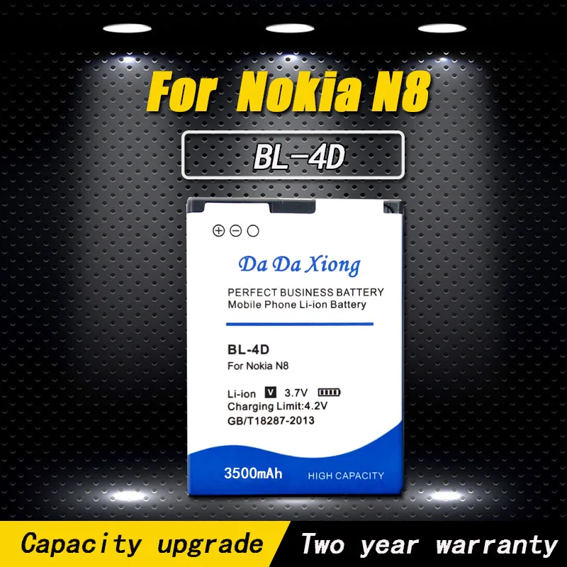 Batteria Bl-4D Del Telefono Dello Li-Ione Di Alta Qualità 3500Mah Per Nokia N97 Mini,N8,E5-00 E5 E7 T7 803 N803 702T