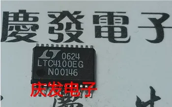 

Free Delivery.LTC4100EG