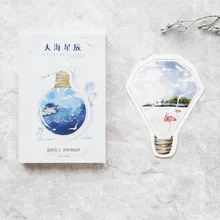 30 шт./упак. Kawaii океан бумага со звездами Закладка-открытка поздравительная открытка с буквенным принтом карточки для записок канцелярские принадлежности рождественские подарки