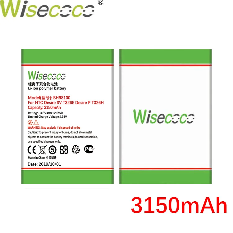 WISECOCO 3150 мАч BH98100 аккумулятор для мобильного телефона htc Desire SV T326E Desire P T326H последняя продукция+ номер отслеживания