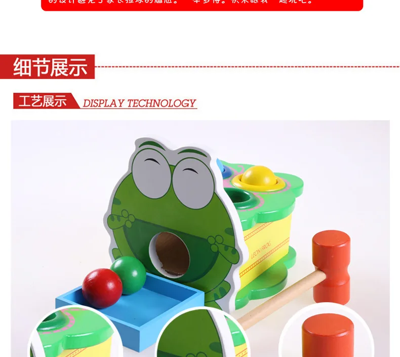 Cartoon Animal Beat Frog Knock Ball Table Children Exercise Hand-Eye Coordination Sports Ability Infants Educational Toy