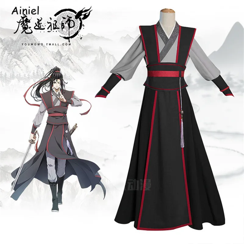 Mo дао ЗУ Shi Lan Wangji косплей на каждый день Wei Wuxian Костюм Униформа с париком в