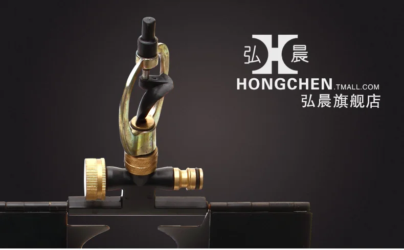 Hong chen напрямую от производителя, продаваемый распылитель для газонов, садовые инструменты для садоводства, вращающийся на 360 градусов автоматический пульверизатор