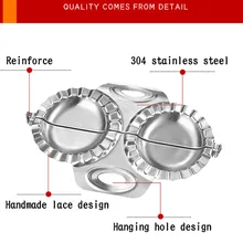 Кондитерские инструменты из нержавеющей стали клецки машина обертка тесто резак пирог пельменей кухонные формы аксессуары Прямая поставка