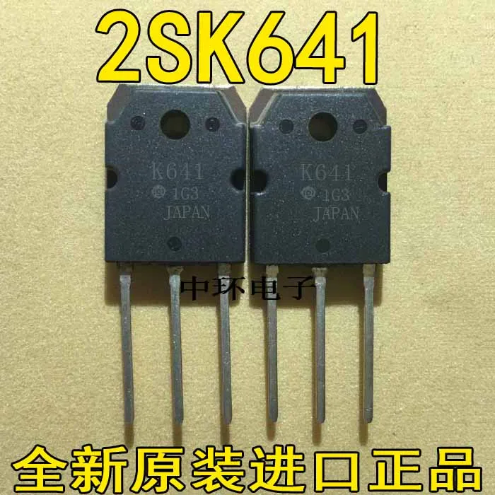 5 шт./лот 2SK641 K641 10A450V/5 шт./лот