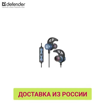 

Earphones & Headphones Defender 63685 earphones headset gaming earphone wireless bluetooth headphone Other
