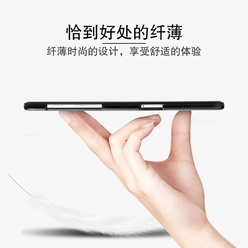 Samsung Galaxy Tab S2 8.0 T710 T715 T713 T719 Tablet Case