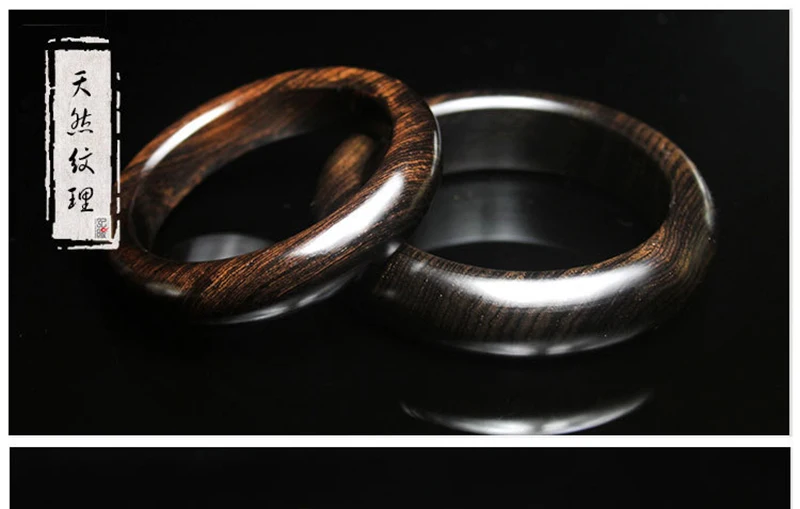 MOROW New Natural Black Sandalwood Ebony Round Charm Bangle Fashion Simple Vintage Bracelet for Women Men Birthday Party Gift (1)