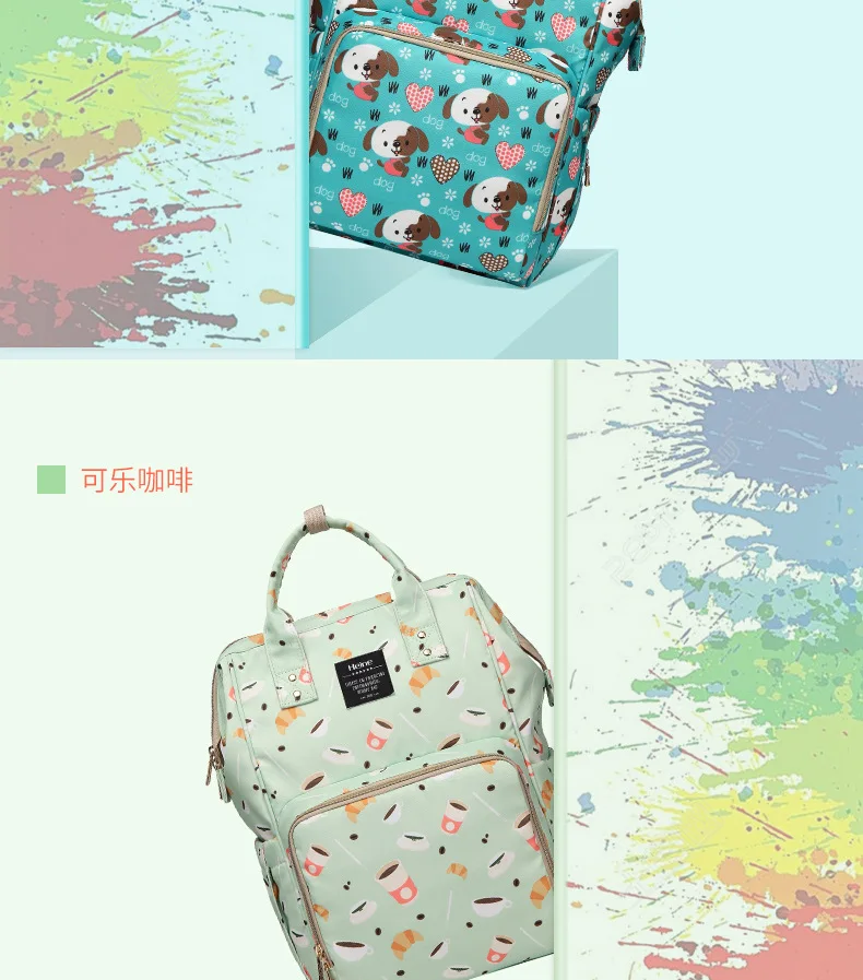New Style Fashion Korean-style Diaper Bag Multi-functional Large-Volume Mommy Bag Lightweight Waterproof Nursing Mom And Ba