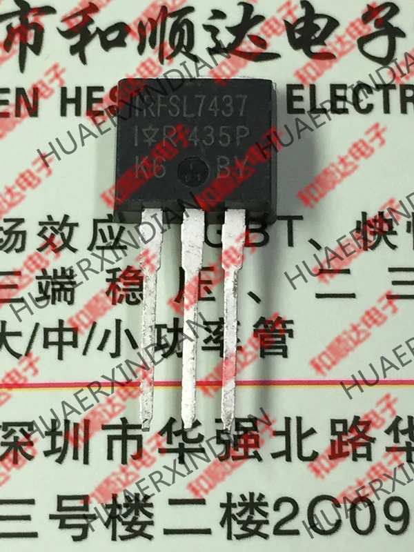 20 шт./лот IRFSL7437PBF TO-262