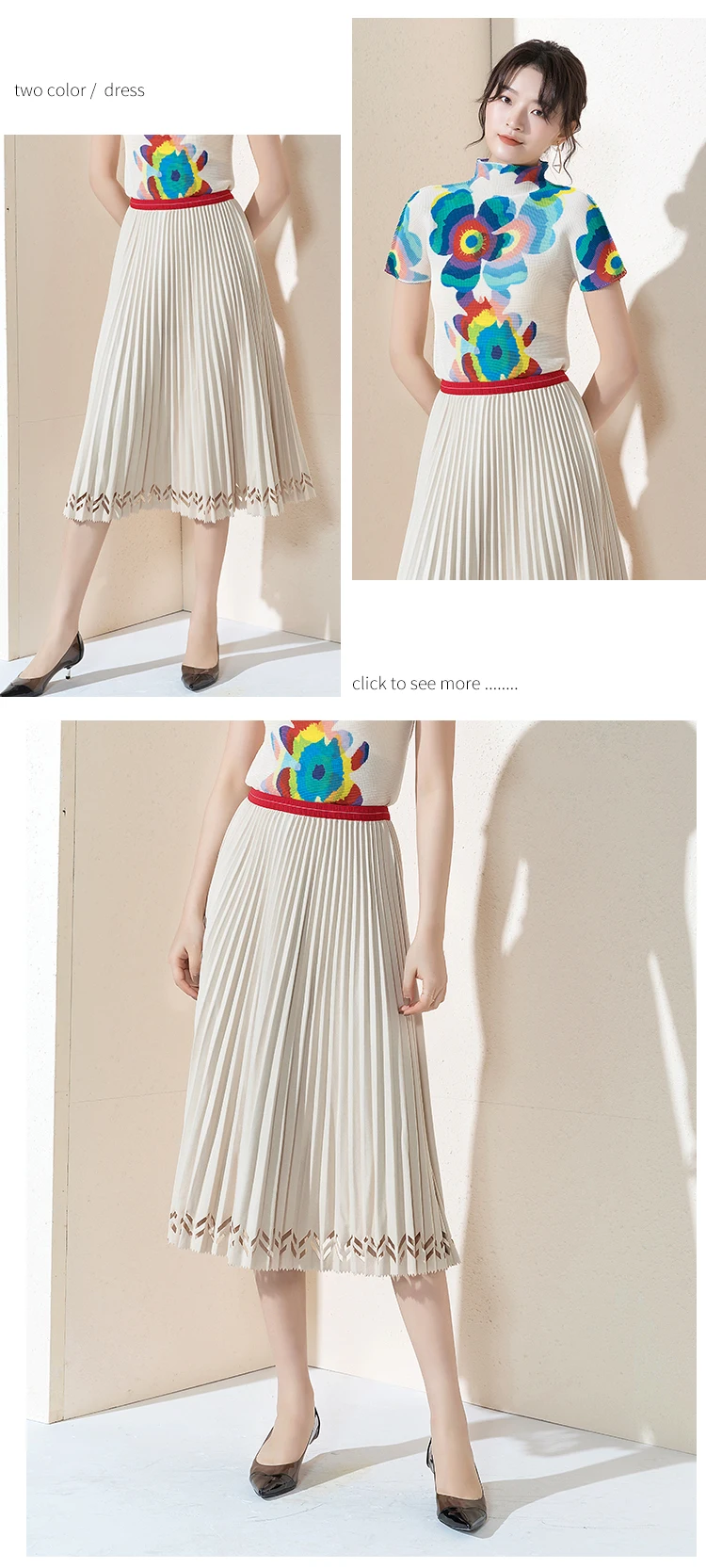 High waist Pleated skirt Medium length A skirt Autumn and winter Fold Hollowed out Thick money Skirt