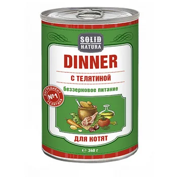 

SOLID NATURA SOLID NATURA DINNER bezzernovye for kittens with veal