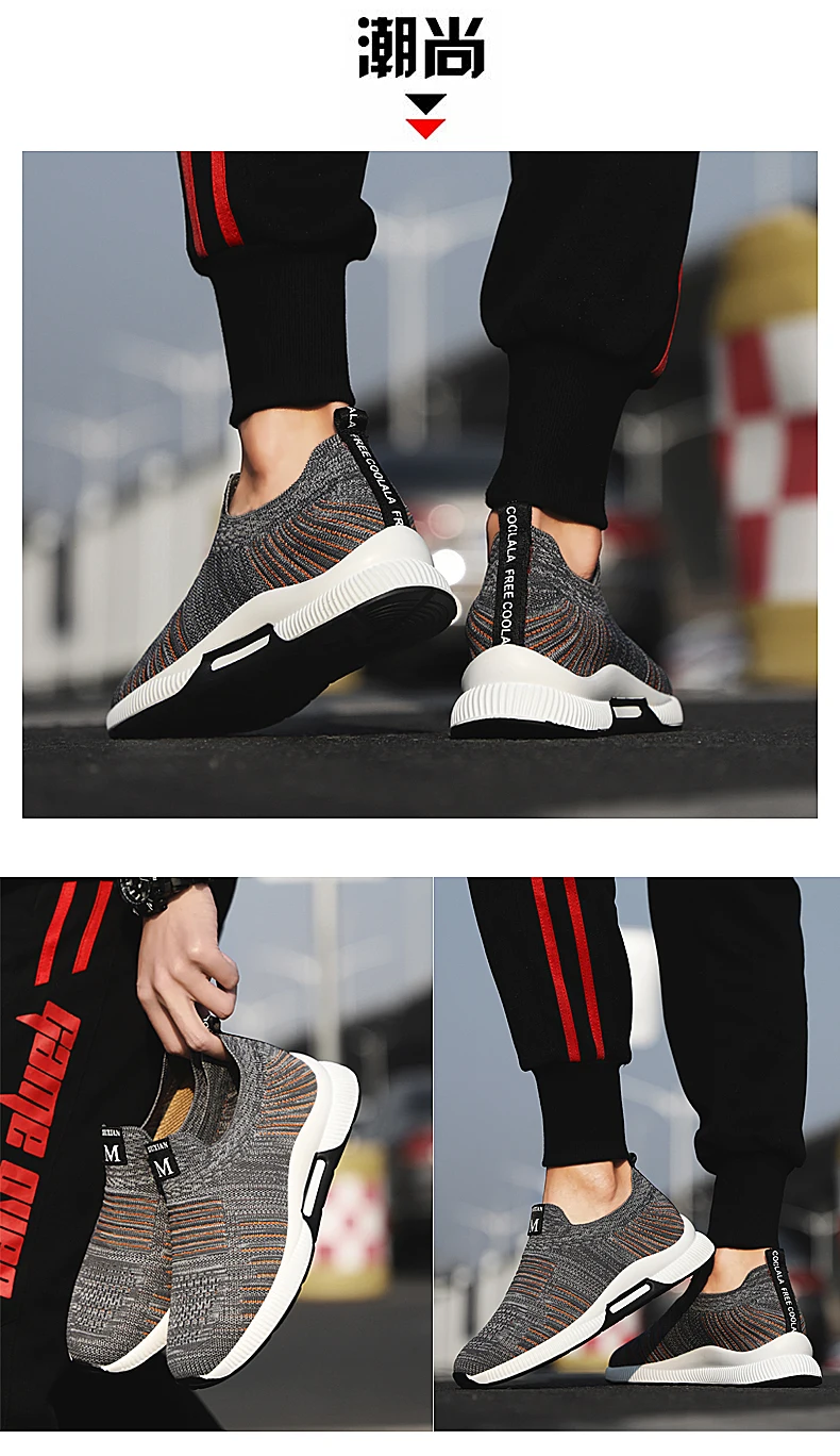 Мужская теннисная обувь; Tenis Masculino; Лидер продаж года; брендовая мужская уличная спортивная обувь; высококачественные мужские кроссовки для фитнеса; Tenis Plataforma