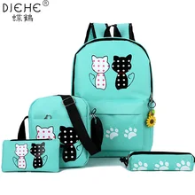 Модные новые 4 шт./компл. Для Женщин нейлоновые рюкзаки школьные рюкзаки для девочек-подростков; для мальчиков и девочек Печать на холсте рюкзаки женские сумки на плечо