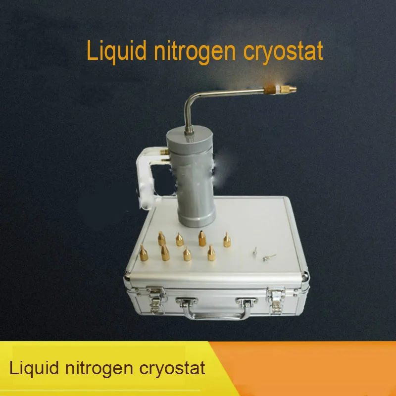 

Liquid Nitrogen Gun Liquid Nitrogen Freezing Gun Home Beauty Freckle Liquid Nitrogen Freezing Instrument Spray Gun