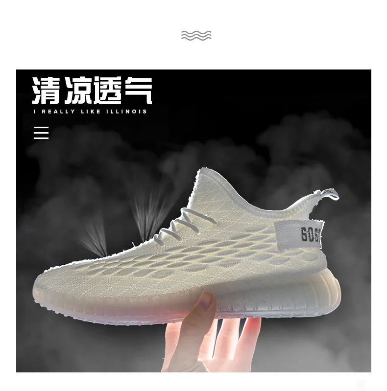 Hot Scale Fly Woven Coconut Shoes Men's Cool Tramsparent Base Foot Covering Casual Shoes Men's Athletic Shoes Running Sneak