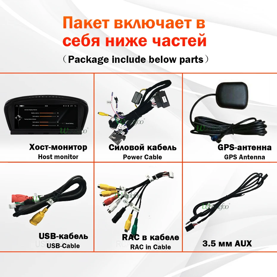 Sale Android 9.0/7.1 64G IPS Radio for BMW 5 Series E60 E61 E63 E64 3 Series E90 E91 E92 M5 CCC CIC system GPS Navigation no DVD 5