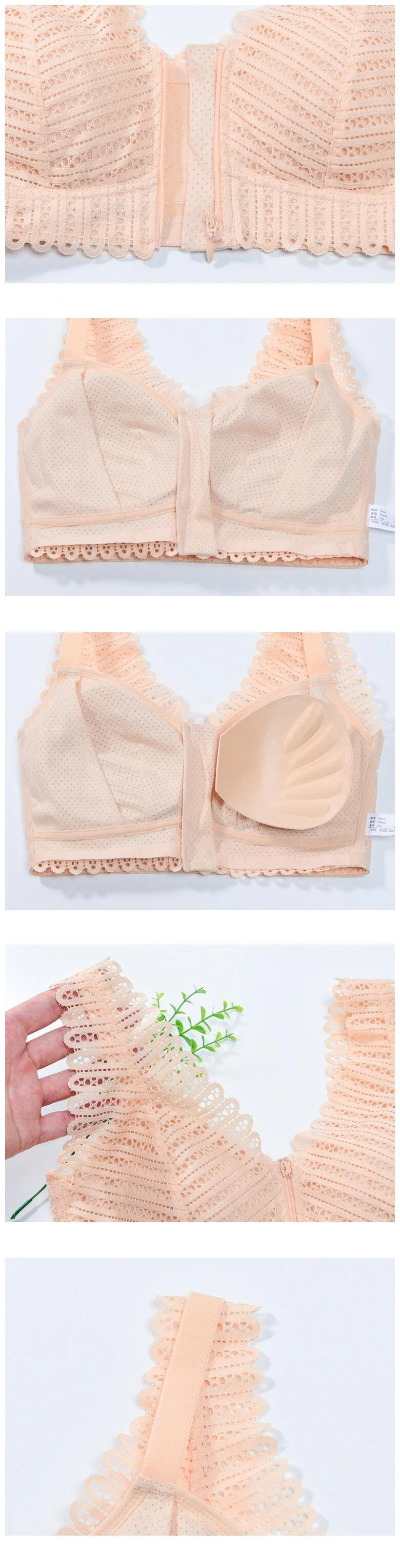 H9643 бюстгальтер на молнии спереди без стальных колец после хирургического лечения рака груди бюстгальтеры с полной чашкой нижнее белье специальное белье для мастэктомии