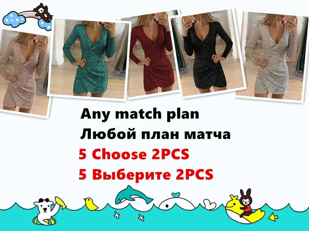 2PCS Dresses Осенне-зимнее сексуальное серебристое блестящее платье для женщин глубокий v-образный вырез с пайетками мини облегающее платье вечернее платье с длинным рукавом za одежда - Цвет: 2PCS Dresses