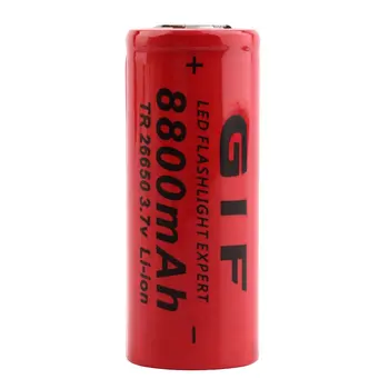 

1PCS 26650 lithium battery 8800mah power light 3.7 rechargeable lithium battery for flashlight Torch power Bank