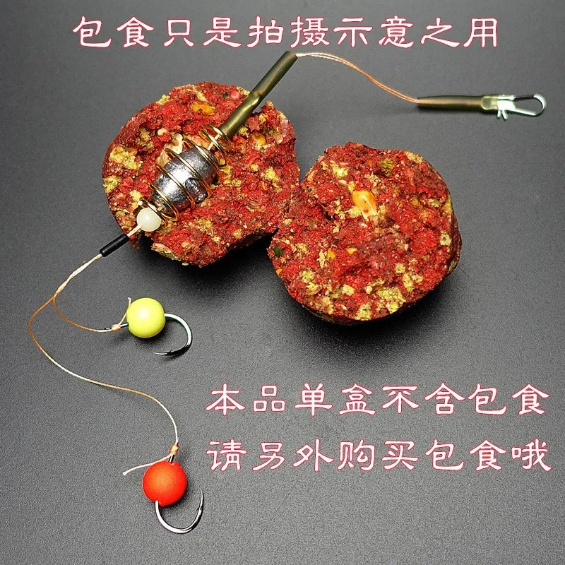 

Accessories Fishing Gear Carp Fishing Fish Beads Sichuan Beads Fishing Method Boxed Accessories Fishing Beads Fishhook Angling S
