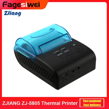 

ZJIANG ZJ-5805 Pos Terminal 58mm Bluetooth Android 4.0 POS Receipt Thermal Printer Bill Machine For Supermarket EU/US/UK PLUG