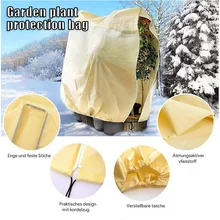 Non-Woven Plant Protective Cover Cold and Sun Protection Plant Cover Multifunctional Gardening Insulation Trees Bag invernadero