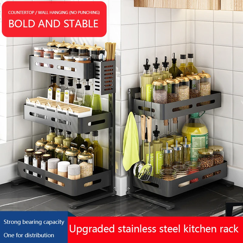 Upgrades Stroage Holders Racks Organizer Closet Kitchen Items Holder Shelf Cabinet 2/3 Layer Stainless Steel Floor Type | Дом и сад