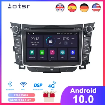 

DSP Android 10 Car GPS Navigation DVD Player For Hyundai I30 Elantra GT 2012+ Stereo Radio Multimedia Player Head Unit Recorder