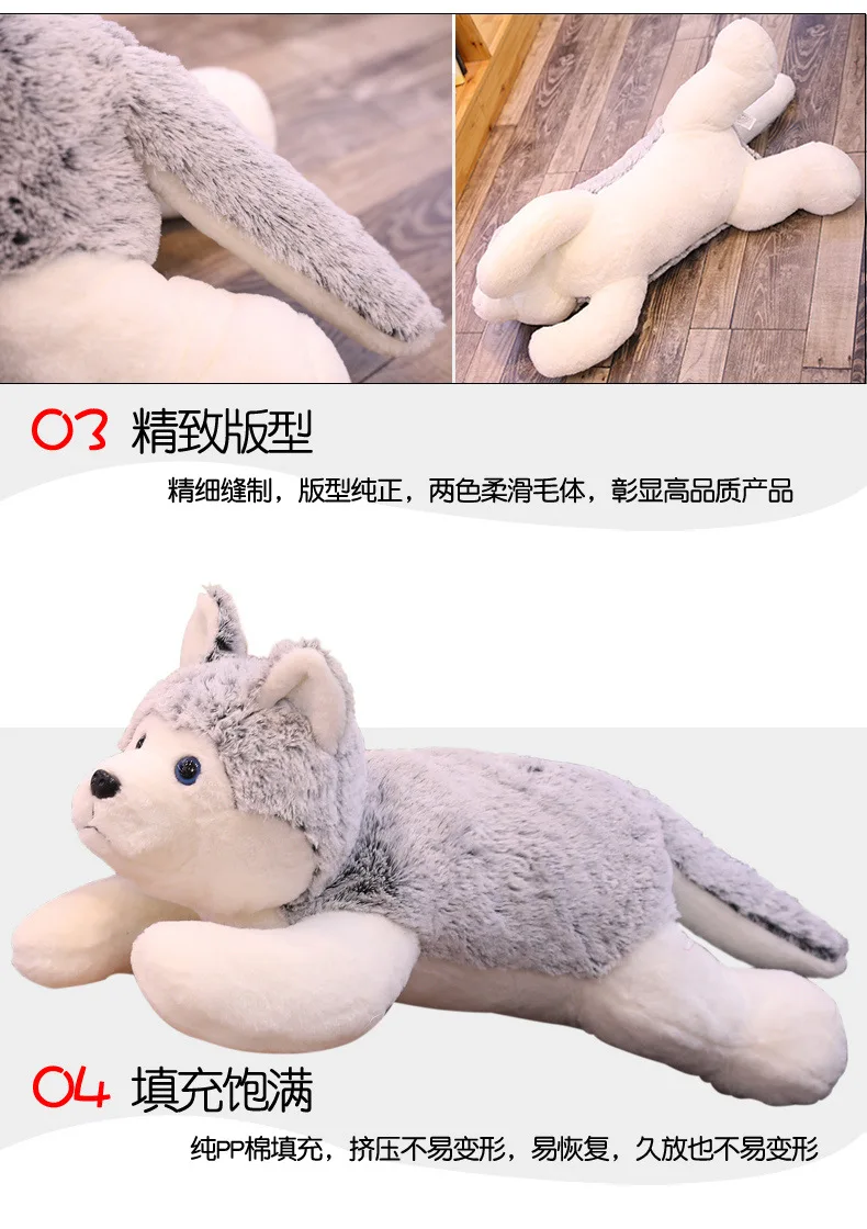 Милые вечерние пижамы для девочек Husky, большая подушка для собак, плюшевые игрушки, подарок, графическая Настройка