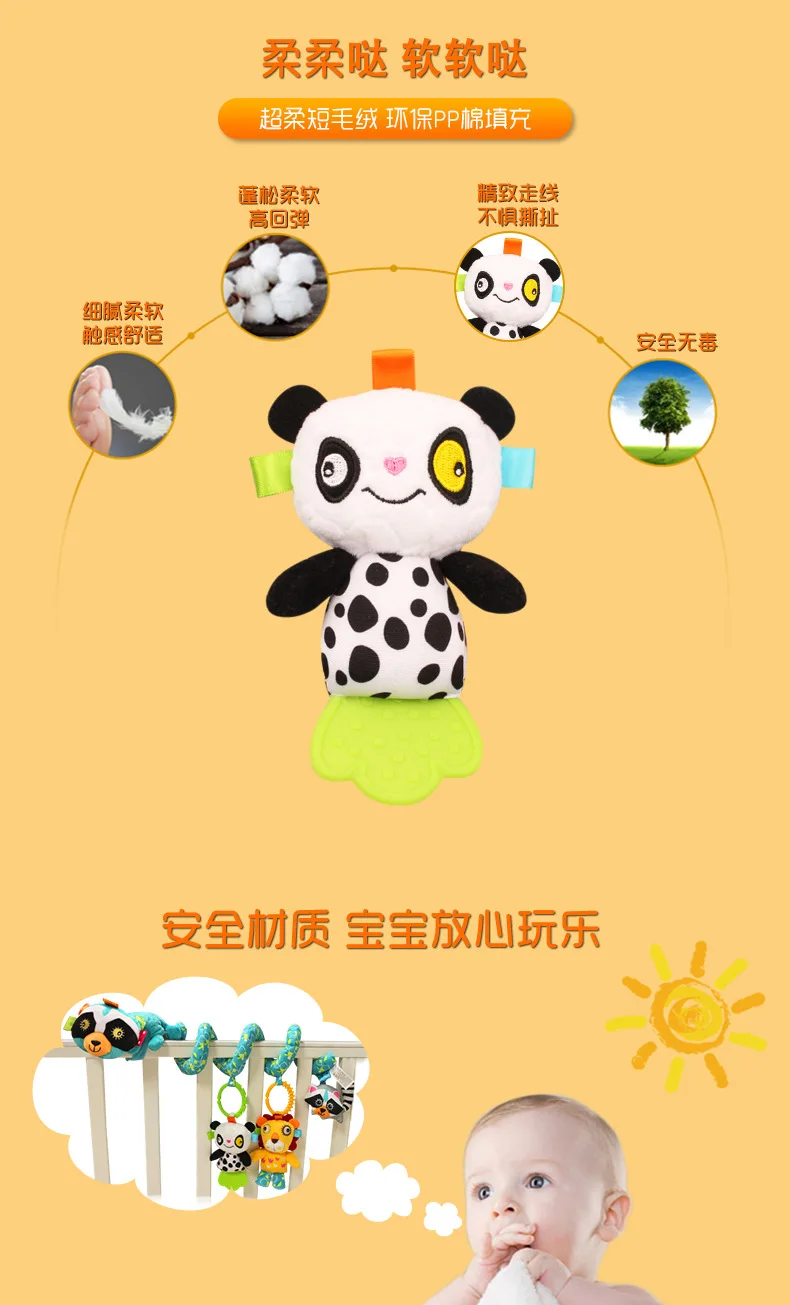 Jollybaby Seven стиль животных Детская кроватка часть(активность спираль