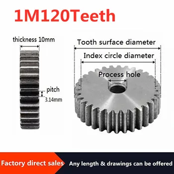 

1M120Teeth gear rack spur gear precision machinery industry 45 steel gear cnc pinion