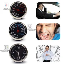 Автомобильные часы, термометр, гигрометр, внутренняя палка, авто интерьер, светящиеся кварцевые часы, Автомобильный интерьер