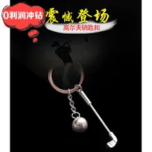 Creative Gifts Ofo Bicycle Keychain Bicycle Model Wholesale Travel Souvenirs Lettering Add Logo