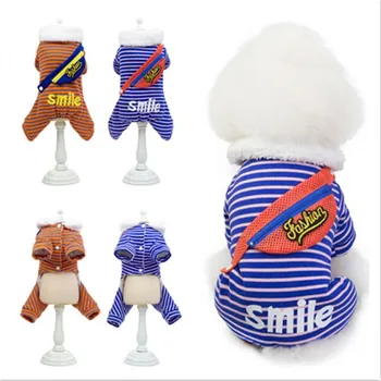 

Pet clothes teddy bear VIP dog winter four legged clothes pet winter casual bag four legged cotton padded clothes