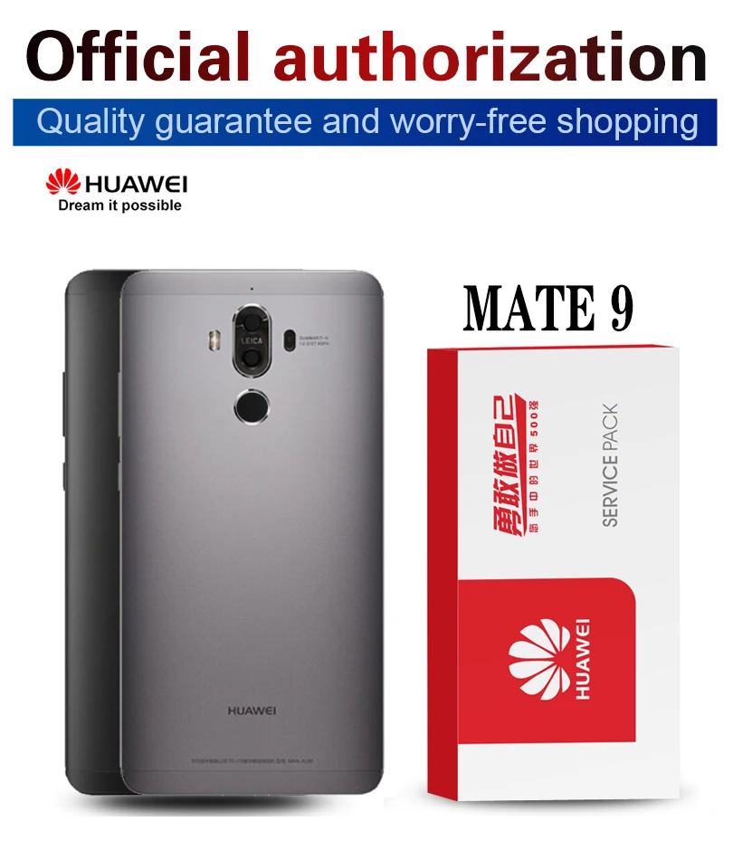 Чехол для huawei mate 9, задняя крышка, корпус, чехол в сборе для huawei mate 9, задняя крышка, чехол, Сервисный пакет