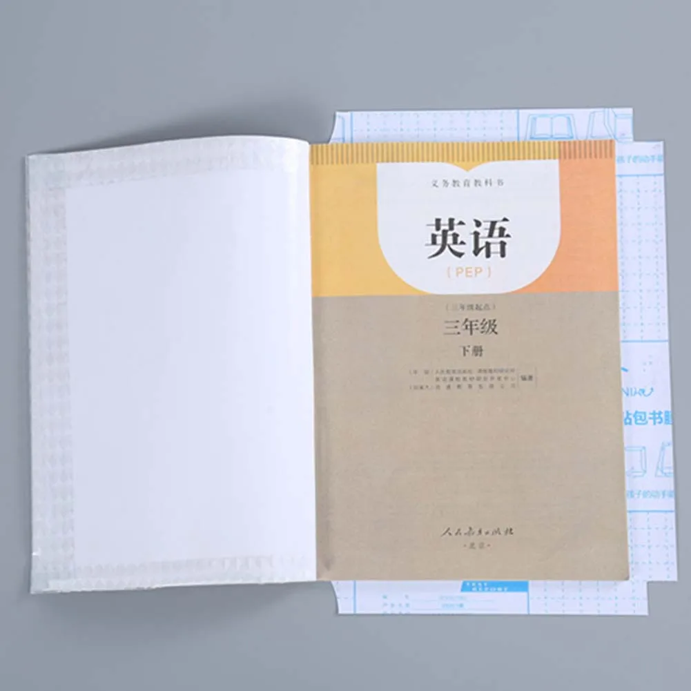 Прозрачный самоклеящийся A4 10 листов/набор пленочных обложек для книг Slipcase CPP безопасный Водонепроницаемый материал нубук 16 K/22 K
