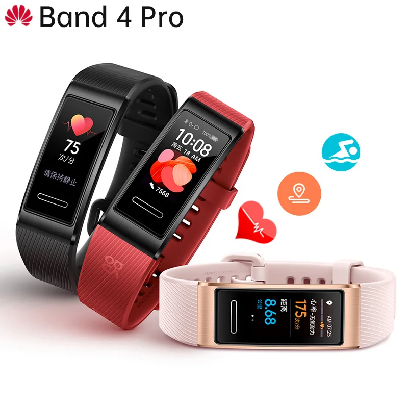 Оригинальный Смарт браслет Huawei Band 4 Pro инновационные циферблаты автономный GPS