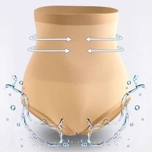 Контроль Трусики Белье для высокой талии похудения талии Невидимый шейпер тонкие трусики лифт трусики