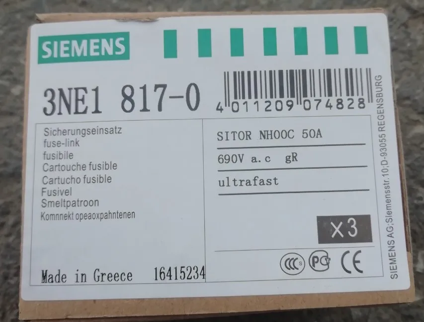 Предохранители: 3NE1802-0 40A 690V NH00C/3NE1817-0 50A 690 V/3NE1818-0 63A 690 V/3NE1820-0 80A 690V NH00C gS