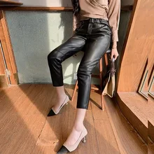 

Real Sheepskin Leather Pants Female High Waist Pants Spring Autumn 2021 Simple Slim Women's Nine Wide Leg Pants Feet